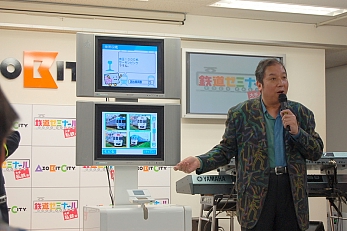画像ギャラリー No.010のサムネイル画像 / 「鉄道ゼミナール −大手私鉄編−」，音楽CD「鉄道ゼミナール 音楽編」と同時に本日発売