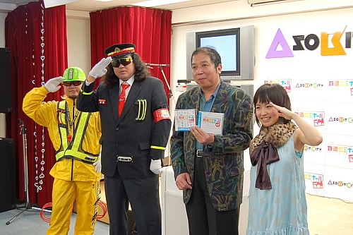 画像ギャラリー No.013のサムネイル画像 / 「鉄道ゼミナール −大手私鉄編−」，音楽CD「鉄道ゼミナール 音楽編」と同時に本日発売