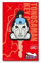 画像ギャラリー No.004のサムネイル画像 / 「逆転検事」，2種類の新グッズがゲームの発売日と同時に登場