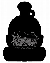 画像ギャラリー No.007のサムネイル画像 / 「逆転検事」，2種類の新グッズがゲームの発売日と同時に登場