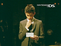 画像ギャラリー No.003のサムネイル画像 / NDS「逆転検事」体験版が,DSステーションおよび“みんなのニンテンドーチャンネル”で本日より配信開始