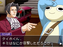 画像ギャラリー No.003のサムネイル画像 / 「逆転検事」に登場する，おなじみのキャラクター達の一部を紹介