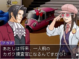 画像ギャラリー No.020のサムネイル画像 / 最初は「逆転刑事」だった？　「逆転検事」開発スタッフに聞いた開発秘話から今後の展望まで