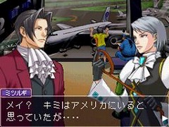 画像ギャラリー No.026のサムネイル画像 / 最初は「逆転刑事」だった？　「逆転検事」開発スタッフに聞いた開発秘話から今後の展望まで