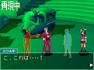 画像ギャラリー No.030のサムネイル画像 / 最初は「逆転刑事」だった？　「逆転検事」開発スタッフに聞いた開発秘話から今後の展望まで