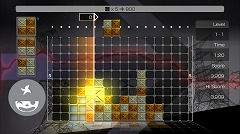 画像ギャラリー No.003のサムネイル画像 / 「ルミネス スーパーノヴァ」が価格改訂。なんと1000円（税込）に