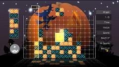 画像ギャラリー No.004のサムネイル画像 / 「ルミネス スーパーノヴァ」が価格改訂。なんと1000円（税込）に
