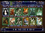 画像ギャラリー No.025のサムネイル画像 / PlayStation Store最新情報。新作タイトルは「パタポン2」ほか3タイトル,ゲームアーカイブスには「サガ フロンティア」ほか5タイトルと充実のラインナップ