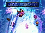 画像ギャラリー No.030のサムネイル画像 / PlayStation Store最新情報。新作タイトルは「パタポン2」ほか3タイトル,ゲームアーカイブスには「サガ フロンティア」ほか5タイトルと充実のラインナップ