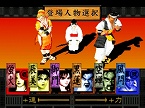 画像ギャラリー No.032のサムネイル画像 / PlayStation Store最新情報。新作タイトルは「パタポン2」ほか3タイトル,ゲームアーカイブスには「サガ フロンティア」ほか5タイトルと充実のラインナップ