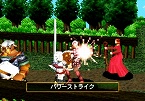 画像ギャラリー No.040のサムネイル画像 / PlayStation Store最新情報。新作タイトルは「パタポン2」ほか3タイトル,ゲームアーカイブスには「サガ フロンティア」ほか5タイトルと充実のラインナップ