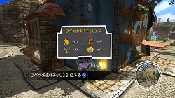画像ギャラリー No.001のサムネイル画像 / 「バンジョーとカズーイの大冒険:ガレージ大作戦」のDLC,「ログのおまけチャレンジ」が本日配信