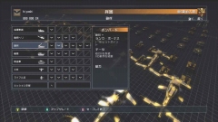 画像ギャラリー No.008のサムネイル画像 / Xbox360版「エンド ウォー」,日本語無料体験版が1月16日から配信開始