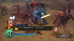 画像ギャラリー No.006のサムネイル画像 / X360/PS3/PS2「ガンダム無双2」，新規参戦キャラ＆MSやミッションモードの続報をお届け