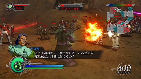 画像ギャラリー No.002のサムネイル画像 / X360/PS3/PS2「ガンダム無双2」，プレイヤーキャラとして使用可能な“サブパイロット”やパーツ入手で使用可能となるモビルスーツが公開