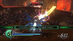 画像ギャラリー No.003のサムネイル画像 / 「ガンダム無双2」,追加シナリオ第3弾は2月12日配信