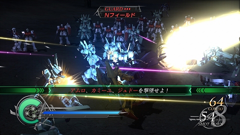 画像ギャラリー No.008のサムネイル画像 / 「ガンダム無双2」,追加シナリオ第3弾は2月12日配信