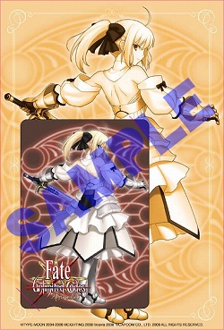 画像ギャラリー No.004のサムネイル画像 / コミケ75に純白の騎士姫現る！　カプコン，フェイト関連ブースを出展