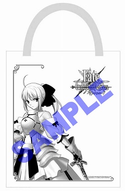 画像ギャラリー No.005のサムネイル画像 / コミケ75に純白の騎士姫現る！　カプコン，フェイト関連ブースを出展