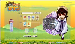 画像ギャラリー No.004のサムネイル画像 / 「みんなの冒険大陸 カナン」先行テスター募集が本日15:00よりスタート