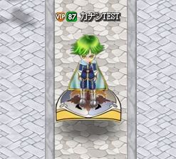 画像ギャラリー No.010のサムネイル画像 / 最強ギルドを目指せ！「みんなの冒険大陸 カナン」に新システム「ギルド戦」が登場