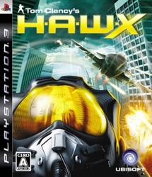 画像ギャラリー No.001のサムネイル画像 / PLAYSTATION3版「H.A.W.X」の日本語無料体験版が期間限定で配信開始