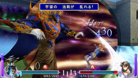 画像ギャラリー No.006のサムネイル画像 / 「DISSIDIA FINAL FANTASY」,オリジナル仕様の本体同梱版セットが12月18日発売