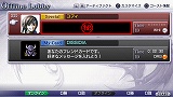 画像ギャラリー No.003のサムネイル画像 / 「DISSIDIA FINAL FANTASY」,「ユフィ」などの入手パスワードを公開