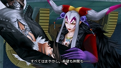 画像ギャラリー No.002のサムネイル画像 / 「DISSIDIA FF」,サイファー/チキンナイフの入手パスワード公開