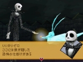 画像ギャラリー No.006のサムネイル画像 / 「KINGDOM HEARTS 358/2Days」の発売日が5月30日に決定！　ニンテンドーDSi同梱版のデザインも公開