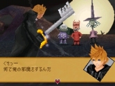画像ギャラリー No.007のサムネイル画像 / 「KINGDOM HEARTS 358/2Days」の発売日が5月30日に決定！　ニンテンドーDSi同梱版のデザインも公開