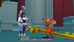 画像ギャラリー No.017のサムネイル画像 / 第一作へとつながっていく過去の物語。シリーズ最新作「KINGDOM HEARTS Birth by Sleep」が1月9日に発売！