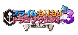 画像ギャラリー No.003のサムネイル画像 / スクウェア・エニックス，「お台場合衆国2011〜ぼくらがNIPPON応援団！〜」に今年も出展。「FINAL FANTASY 零式」などを体験しよう