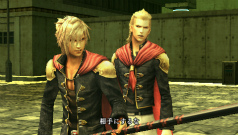 画像ギャラリー No.010のサムネイル画像 / 「FINAL FANTASY 零式」の無料体験版が8月11日に配信スタート。製品版へのデータ引き継ぎで“夏服”が着用可能に