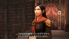 画像ギャラリー No.012のサムネイル画像 / 「FINAL FANTASY 零式」の無料体験版が8月11日に配信スタート。製品版へのデータ引き継ぎで“夏服”が着用可能に