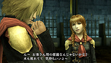 画像ギャラリー No.014のサムネイル画像 / 「FINAL FANTASY 零式」最新情報。0組やルシなどのキャラクターから，バトルシステム，マルチプレイの内容まで多岐にわたる情報が公開に