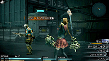 画像ギャラリー No.017のサムネイル画像 / 「FINAL FANTASY 零式」最新情報。0組やルシなどのキャラクターから，バトルシステム，マルチプレイの内容まで多岐にわたる情報が公開に