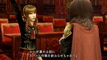 画像ギャラリー No.025のサムネイル画像 / 「FINAL FANTASY 零式」最新情報。0組やルシなどのキャラクターから，バトルシステム，マルチプレイの内容まで多岐にわたる情報が公開に