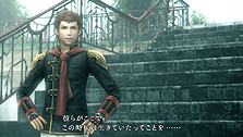画像ギャラリー No.028のサムネイル画像 / 「FINAL FANTASY 零式」最新情報。0組やルシなどのキャラクターから，バトルシステム，マルチプレイの内容まで多岐にわたる情報が公開に