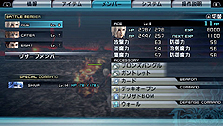 画像ギャラリー No.041のサムネイル画像 / 「FINAL FANTASY 零式」最新情報。0組やルシなどのキャラクターから，バトルシステム，マルチプレイの内容まで多岐にわたる情報が公開に