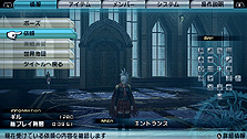 画像ギャラリー No.050のサムネイル画像 / 「FINAL FANTASY 零式」最新情報。0組やルシなどのキャラクターから，バトルシステム，マルチプレイの内容まで多岐にわたる情報が公開に