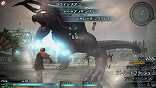 画像ギャラリー No.055のサムネイル画像 / 「FINAL FANTASY 零式」最新情報。0組やルシなどのキャラクターから，バトルシステム，マルチプレイの内容まで多岐にわたる情報が公開に