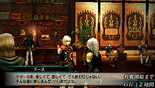 画像ギャラリー No.063のサムネイル画像 / 「FINAL FANTASY 零式」最新情報。0組やルシなどのキャラクターから，バトルシステム，マルチプレイの内容まで多岐にわたる情報が公開に