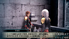 画像ギャラリー No.065のサムネイル画像 / 「FINAL FANTASY 零式」最新情報。0組やルシなどのキャラクターから，バトルシステム，マルチプレイの内容まで多岐にわたる情報が公開に
