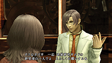 画像ギャラリー No.007のサムネイル画像 / 発売迫る「FINAL FANTASY 零式」最新情報。個性的なサブキャラクターの面々や，アビリティや飛行艇などシステム周りの情報が到着