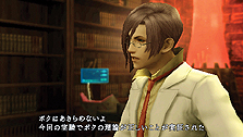 画像ギャラリー No.008のサムネイル画像 / 発売迫る「FINAL FANTASY 零式」最新情報。個性的なサブキャラクターの面々や，アビリティや飛行艇などシステム周りの情報が到着