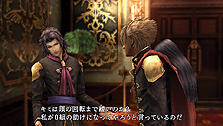 画像ギャラリー No.011のサムネイル画像 / 発売迫る「FINAL FANTASY 零式」最新情報。個性的なサブキャラクターの面々や，アビリティや飛行艇などシステム周りの情報が到着