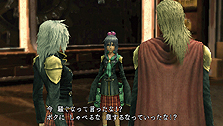 画像ギャラリー No.013のサムネイル画像 / 発売迫る「FINAL FANTASY 零式」最新情報。個性的なサブキャラクターの面々や，アビリティや飛行艇などシステム周りの情報が到着