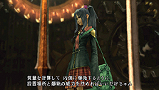 画像ギャラリー No.014のサムネイル画像 / 発売迫る「FINAL FANTASY 零式」最新情報。個性的なサブキャラクターの面々や，アビリティや飛行艇などシステム周りの情報が到着