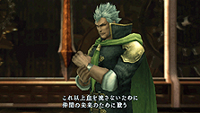 画像ギャラリー No.017のサムネイル画像 / 発売迫る「FINAL FANTASY 零式」最新情報。個性的なサブキャラクターの面々や，アビリティや飛行艇などシステム周りの情報が到着